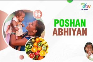 Poshantracker.co.in